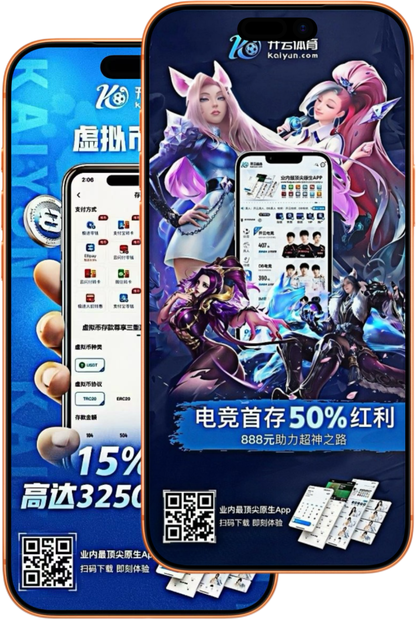 火狐电竞|火狐电竞体育官网